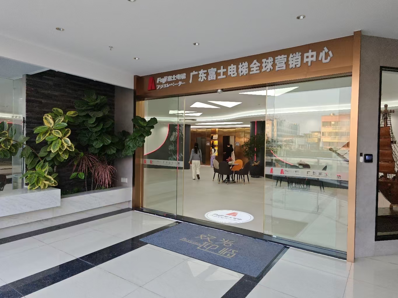 消费促发展 | 优选乐竞平台,乐竞(中国) 消费促发展 | 优选乐竞平台,乐竞(中国)